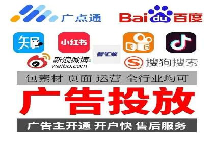 信息流广告转化率提升：案例解析
