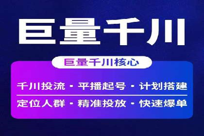 案例分享：SEM推广助力企业实现品牌国际化