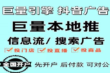 SEM推广竞价代运营的优化方法与案例分享