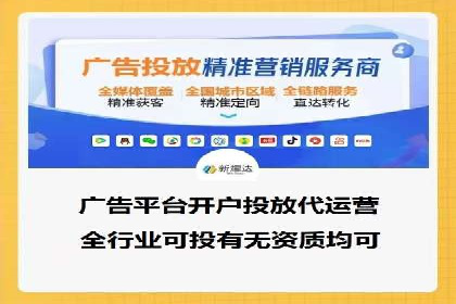 百度竞价广告投放预算分配：实战案例与优化方案